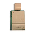 Al Haramain Amber Oud Exclusif Emerald Extrait de Parfum 60ml