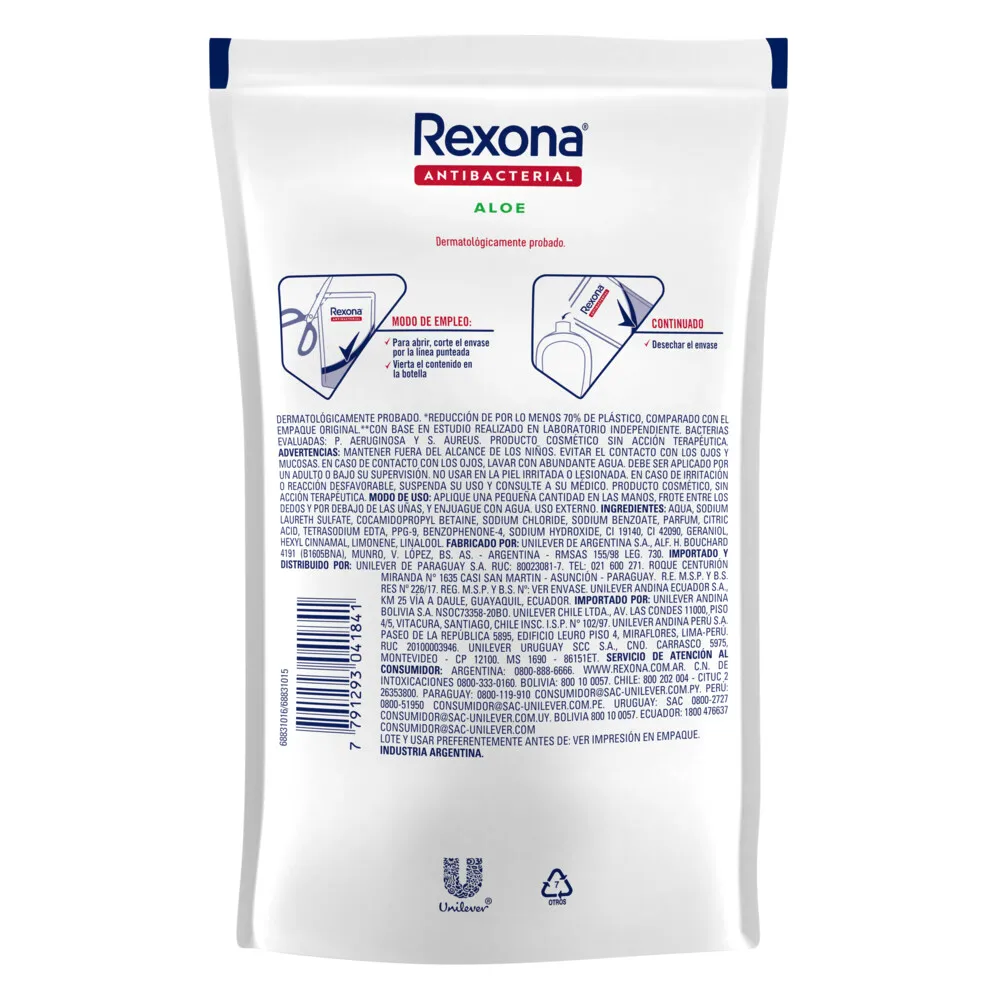 Rexona Jabón Líquido Antibacterial Rexona Aloe Repuesto x 220 ml