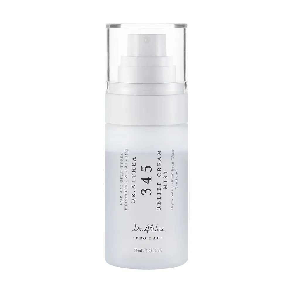 Dr. Althea Bruma Facial en Crema Dr Althea 345 Arroz Y Pantenol x 60 ml