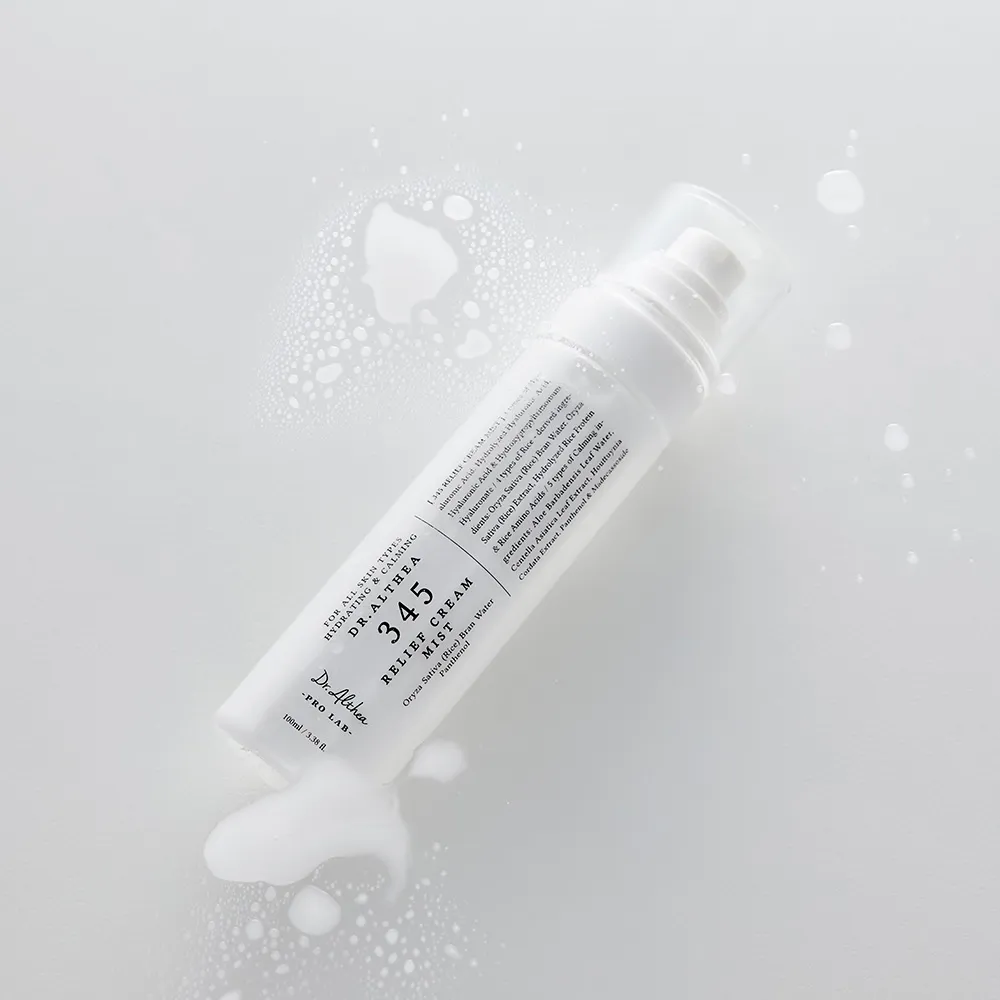 Dr. Althea Bruma Facial en Crema Dr Althea 345 Arroz Y Pantenol x 60 ml