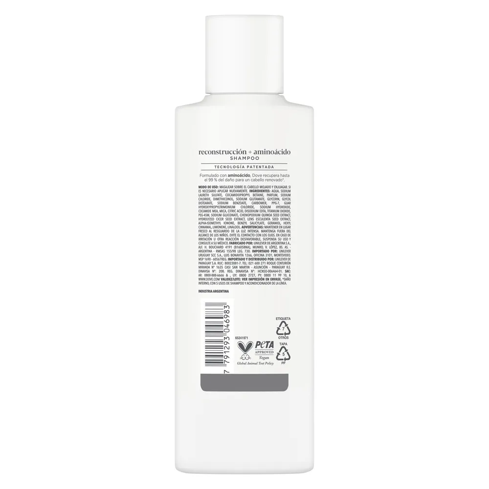 Dove Shampoo Dove Reconstrucción + Aminoácido x 200 ml