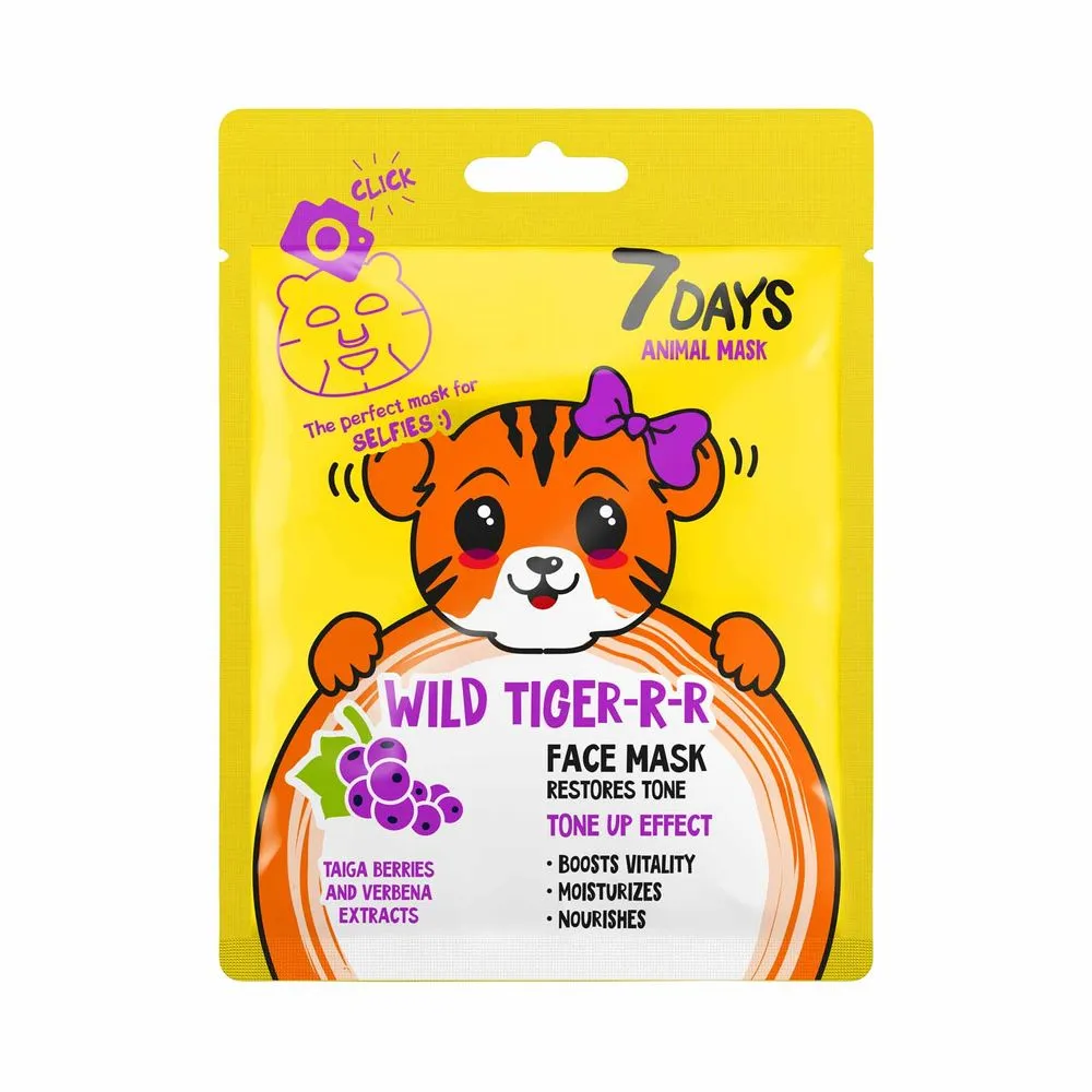 7Days 7DAYS ANIMAL MASK WILD TIGER TAIGA BERRIES & VERBENA