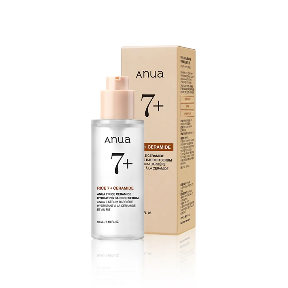 Anua Serum Hidratante Rice Water+