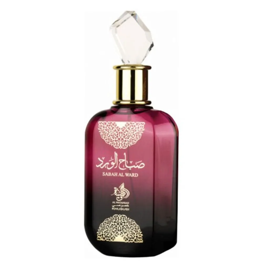 Al Wataniah Sabah Al Ward