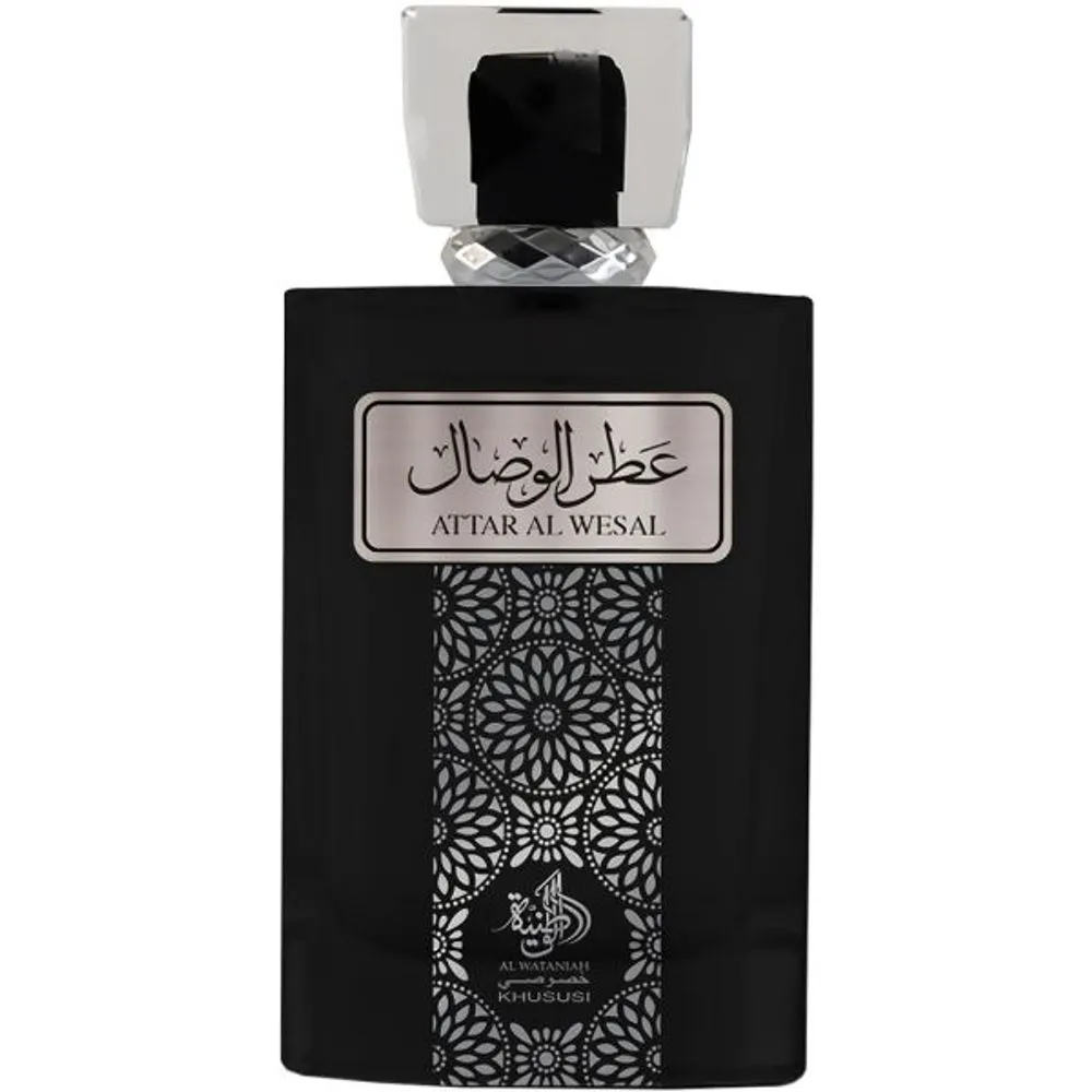 Al Wataniah Attar Al Wesal