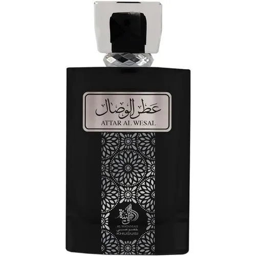 Al Wataniah Attar Al Wesal