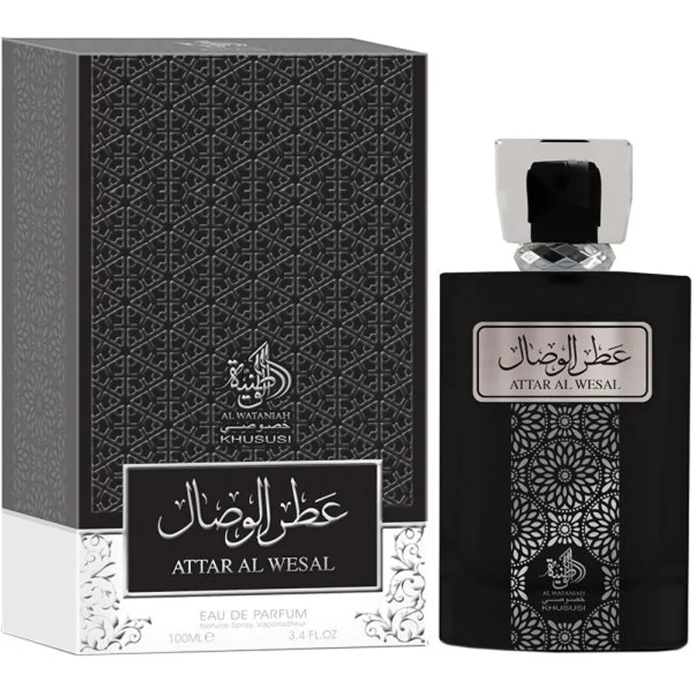Al Wataniah Attar Al Wesal