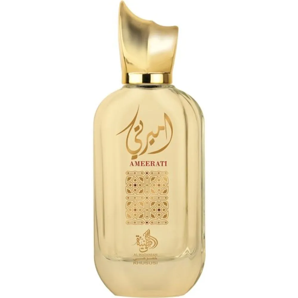 Al Wataniah Ameerati