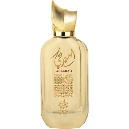 Al Wataniah Ameerati