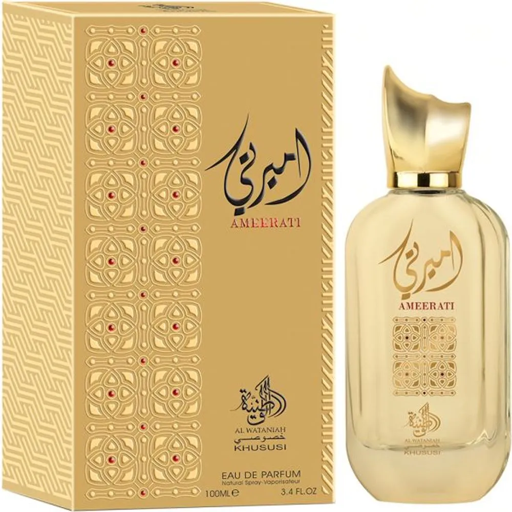 Al Wataniah Ameerati