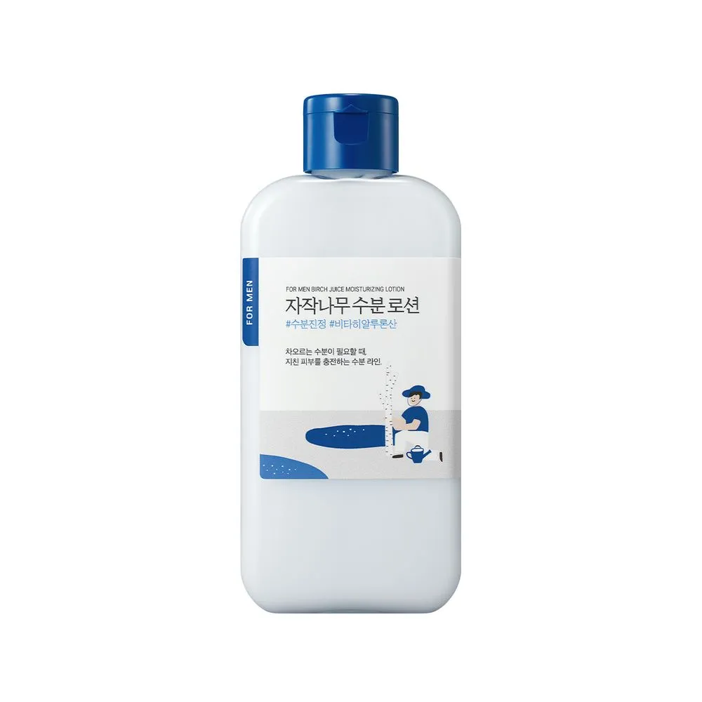 Round Lab Loción hidratante facial Birch Juice Moisturizing Lotion for Men