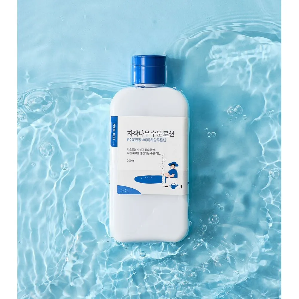 Round Lab Loción hidratante facial Birch Juice Moisturizing Lotion for Men
