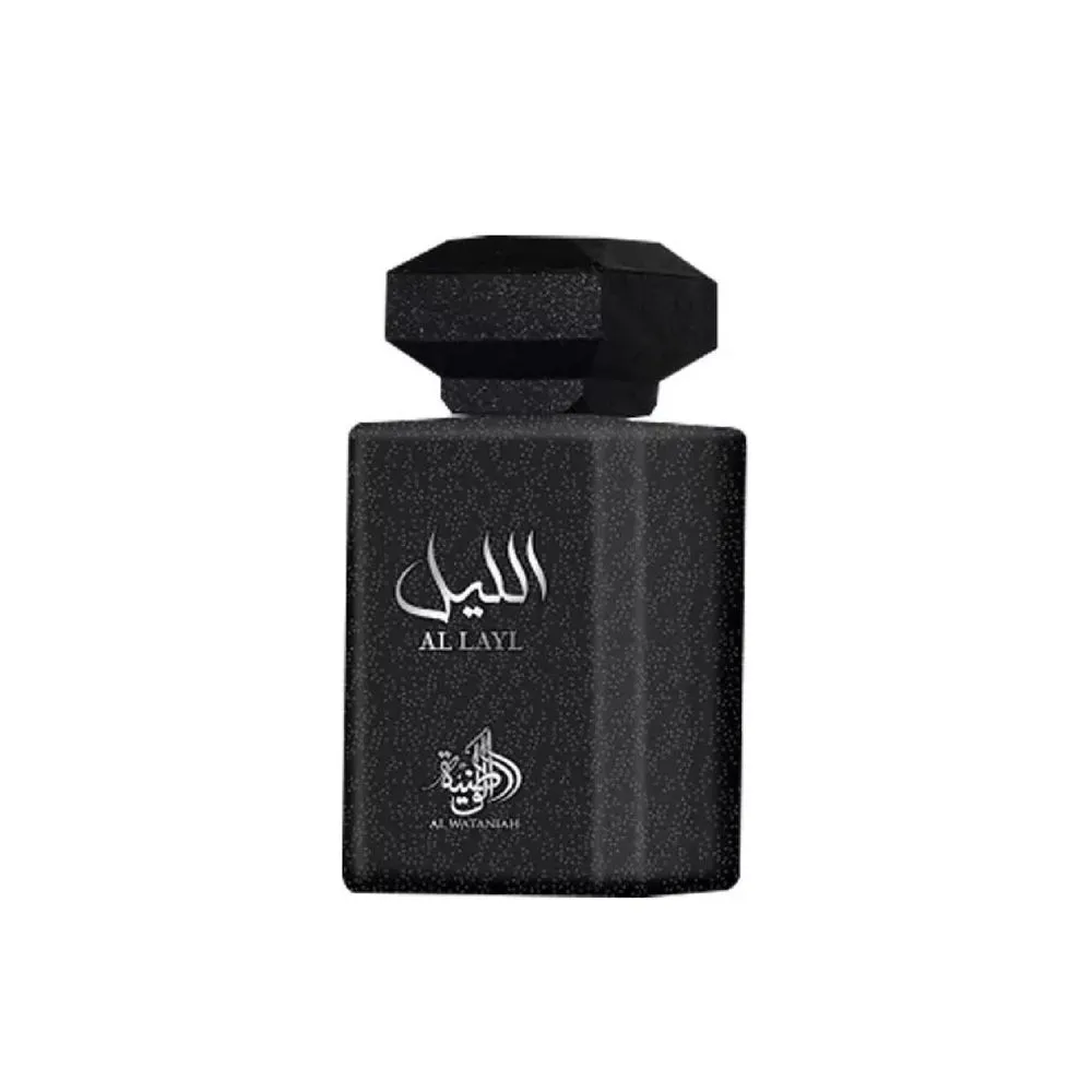 Al Wataniah Al Layl