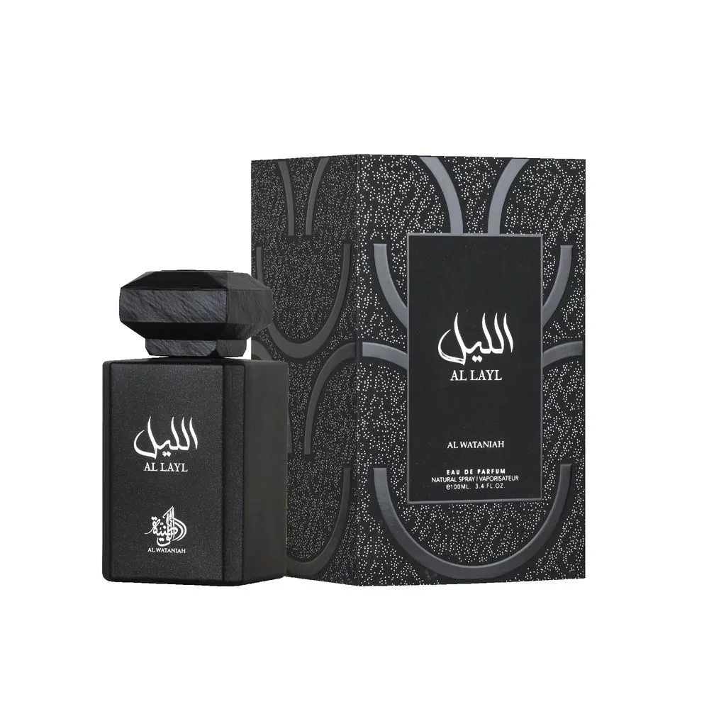 Al Wataniah Al Layl