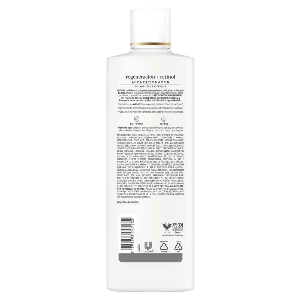 Dove Acondicionador Regeneración Extrema