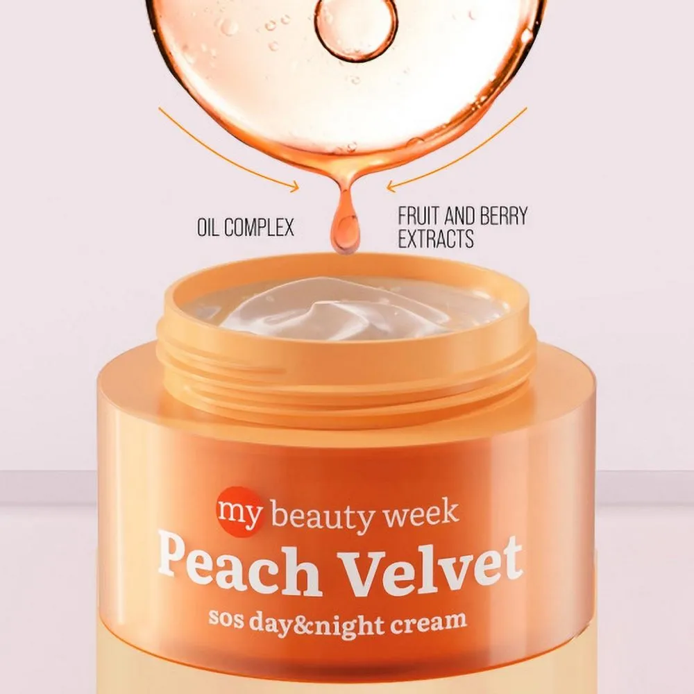7Days Crema Hidratante Frutas Tropicales - S.O.S Cream Peach Velvet