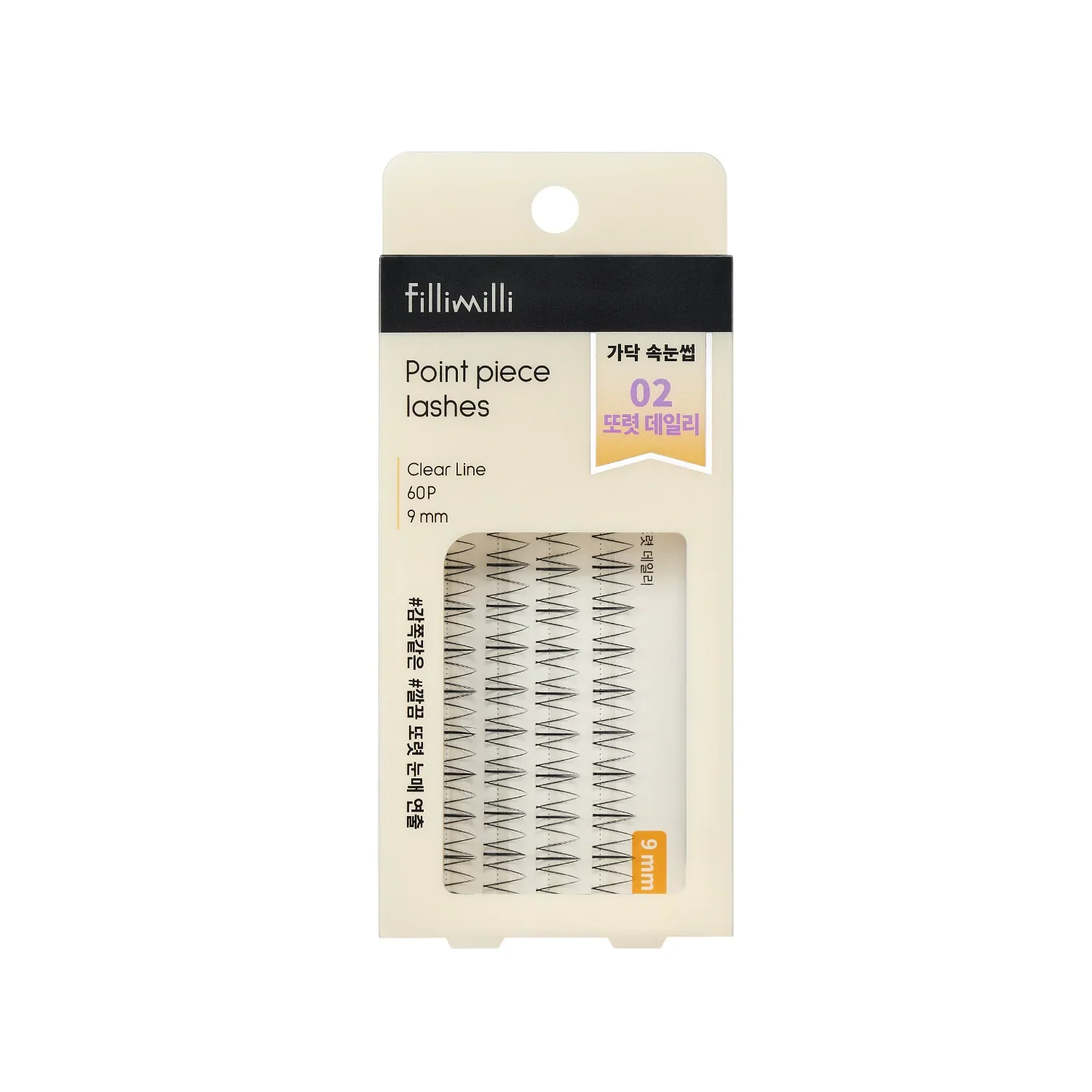 FILLIMILLI Point Piece Lashes 02 Clear Daily (9mm) (60 piezas)