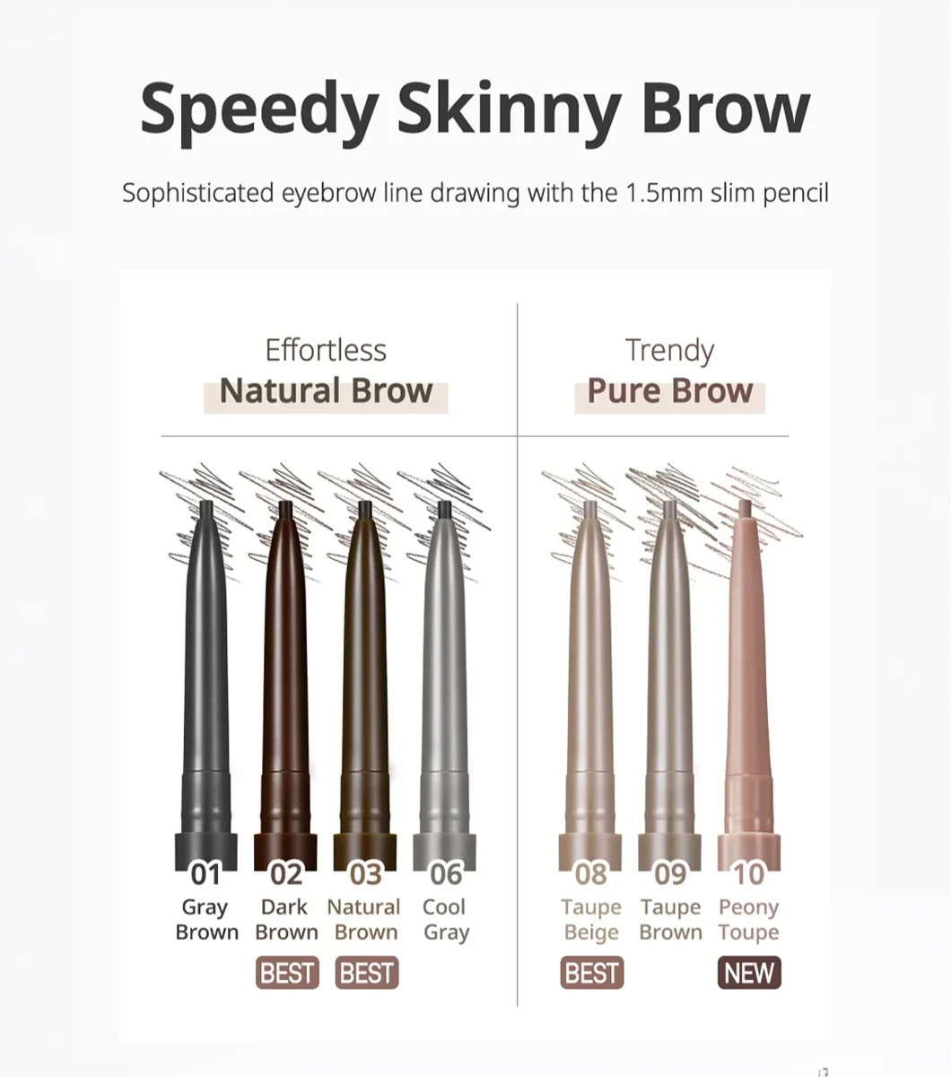PERIPERA Speedy Skinny Brow
