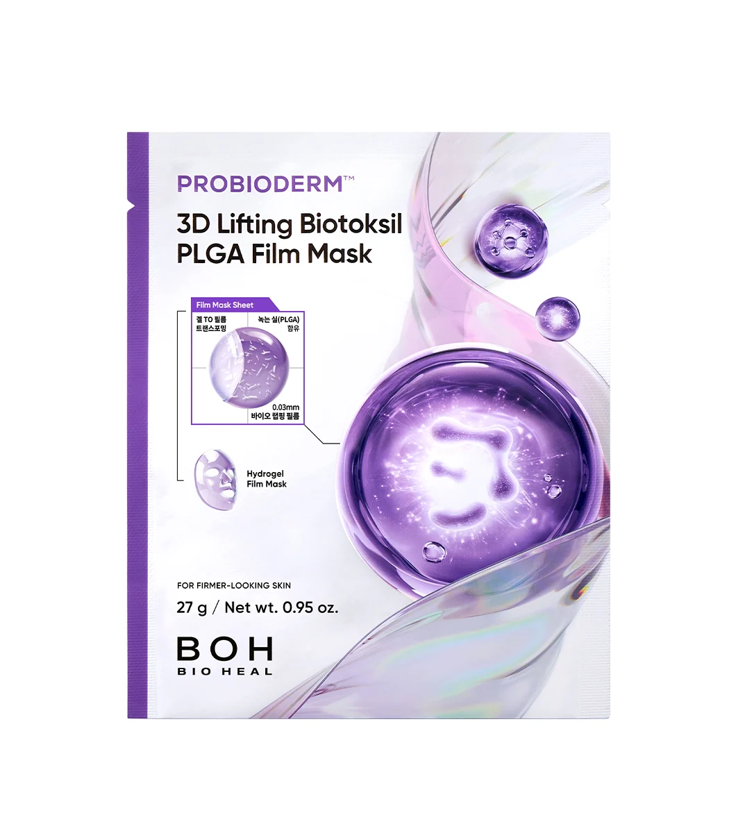 BIOHEAL Probioderm 3D Lifting Biotoksil PLGA Film Mask 15g