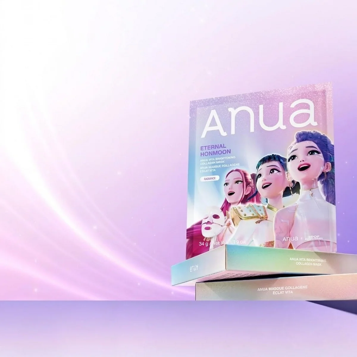 Anua Vita Brightening Collagen Máscara de Hydrogel 34g