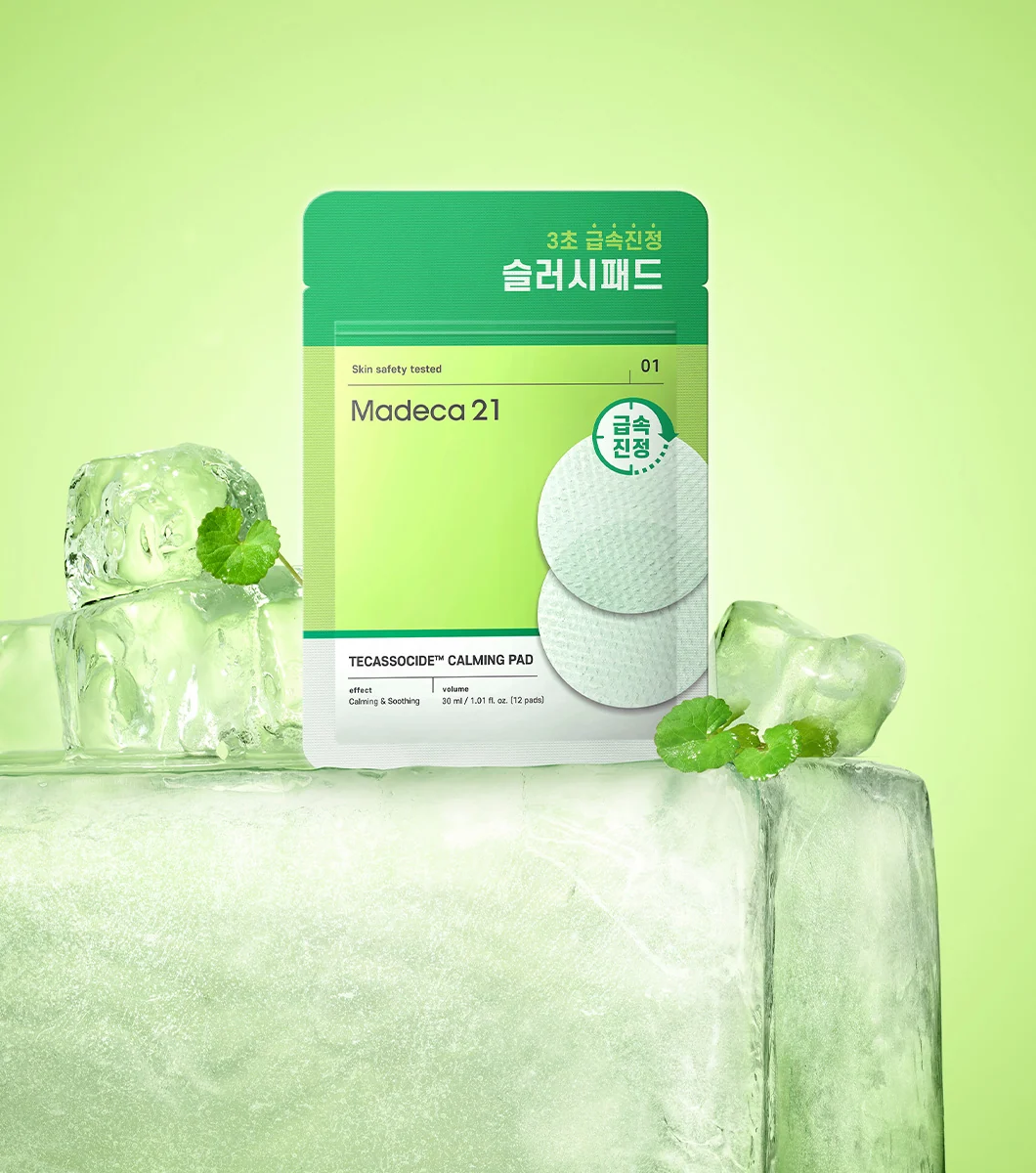 MADECA21 (by centellian) Tecassoside Calming Pad 12u