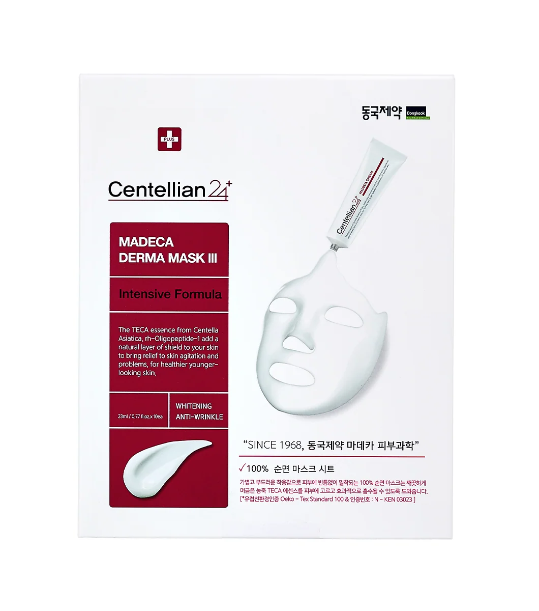 CENTELLIAN24 Madeca Derma Mask III Intensive Formula 23ml 1u