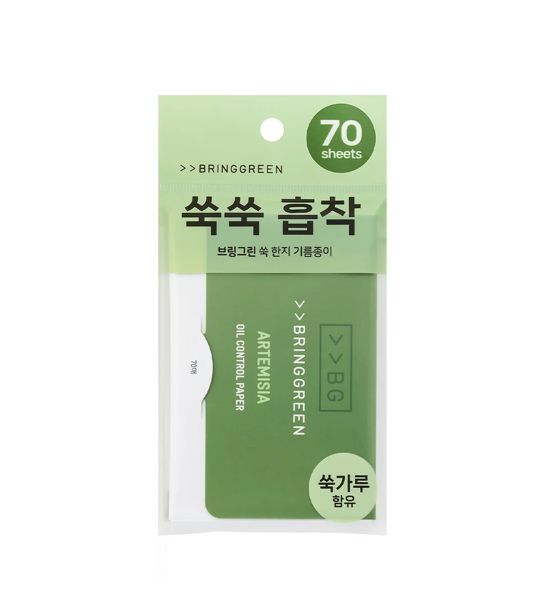 BRINGGREEN Artemisia Oil Control Paper 70u