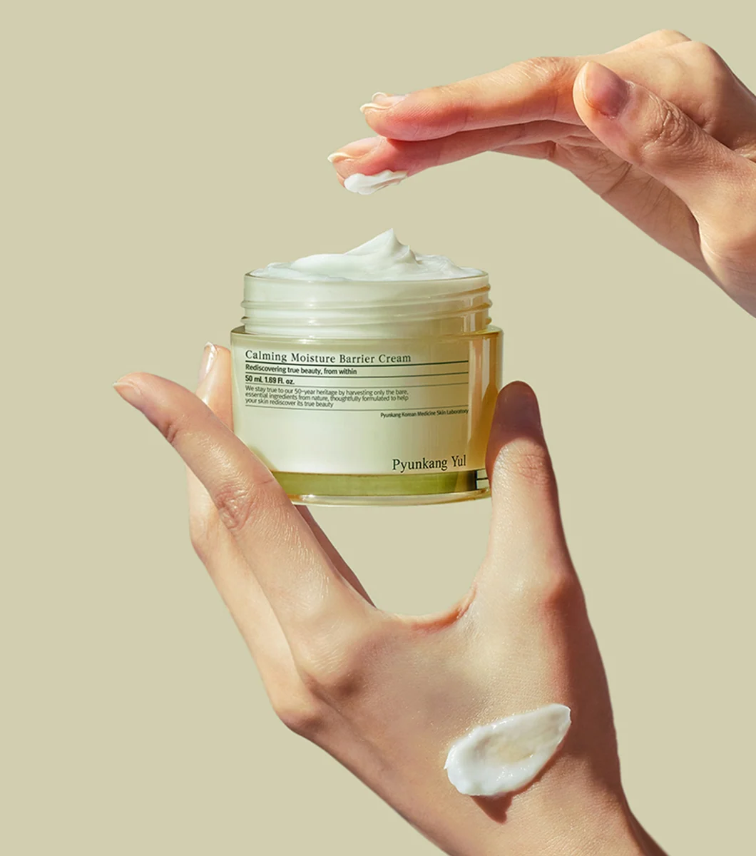 PYUNKANG YUL Calming Moisture Barrier Cream 50ml