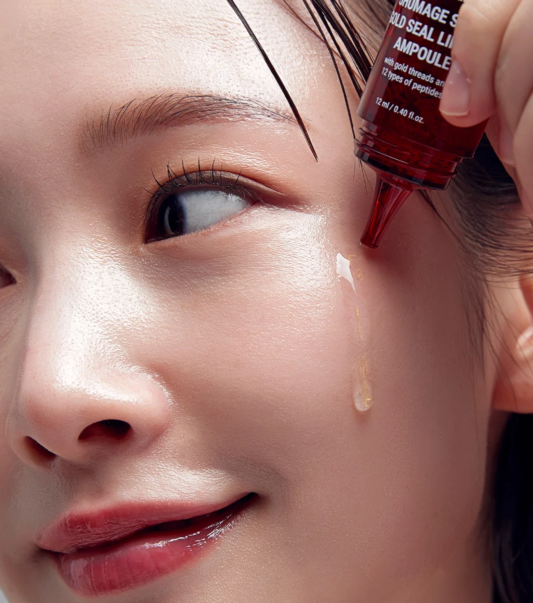 MEDITHERAPY Shumage Shot Gold Seal Lifting Ampoule 12ml