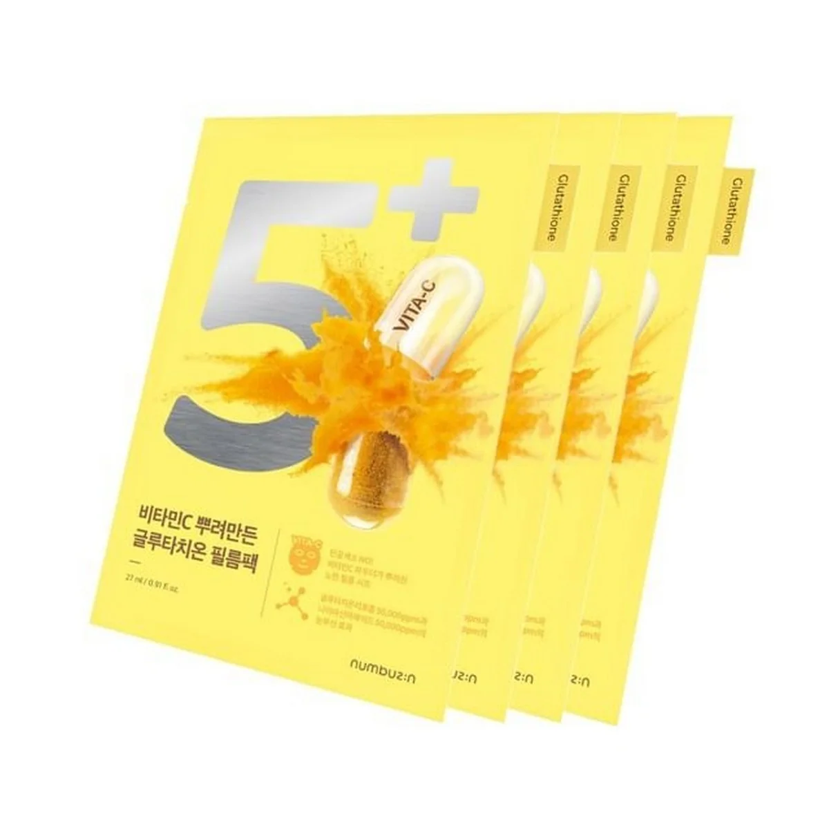 NUMBUZIN No.5+ Glutathione Vitamin Concentrated Mask 1u