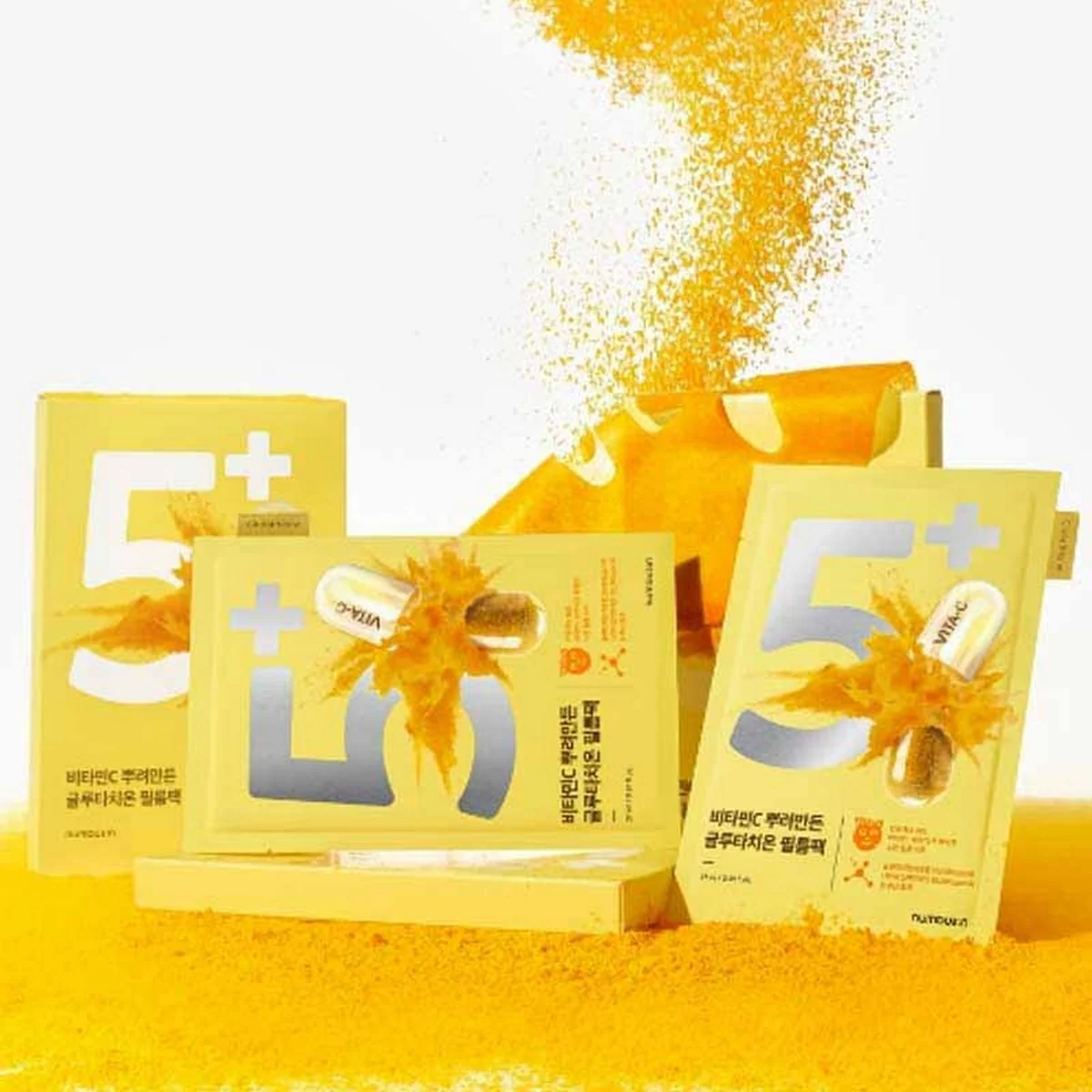 NUMBUZIN No.5+ Glutathione Vitamin Concentrated Mask 1u