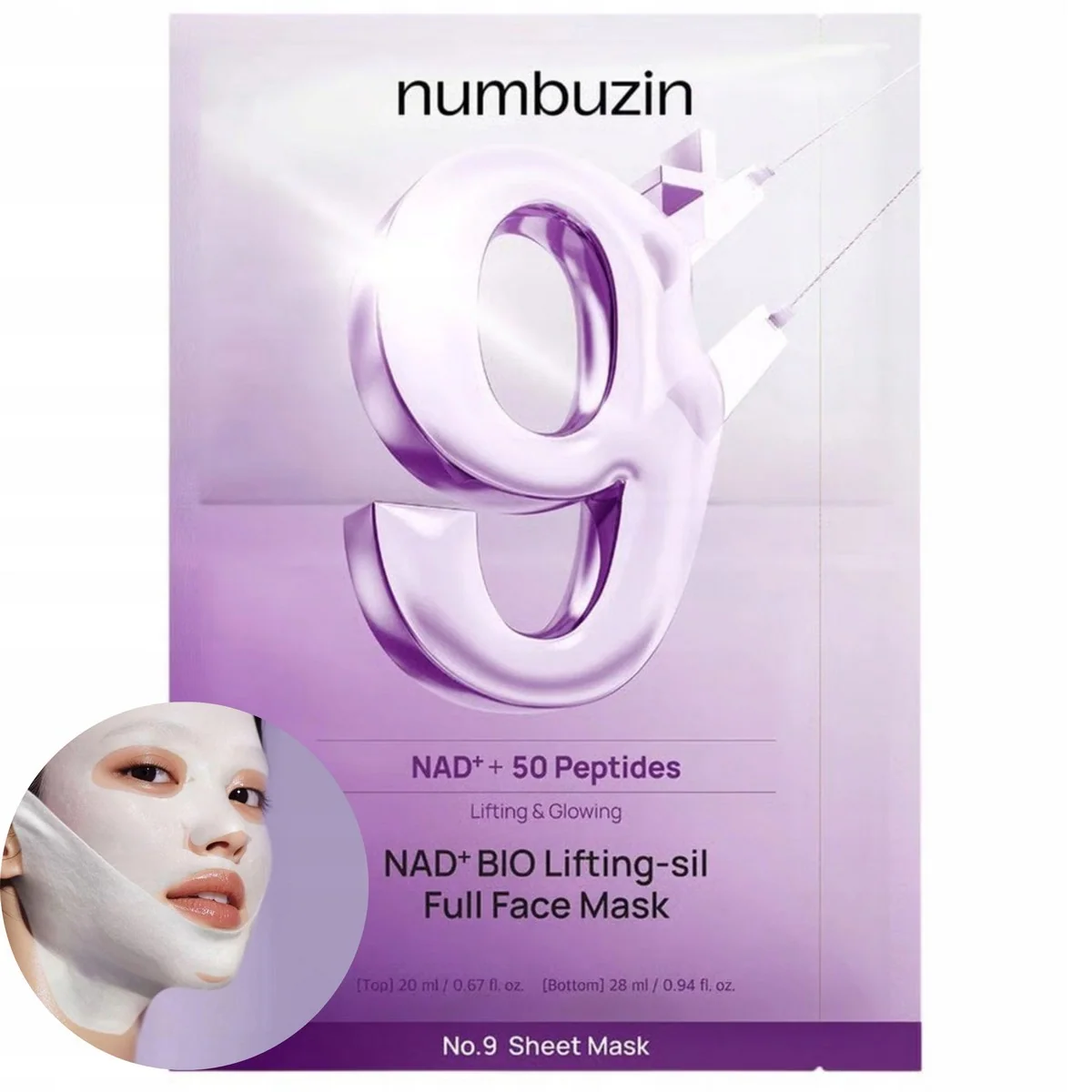 NUMBUZIN No. 9 Nad Bio Lifting-sil Full Face Pack Sheet 1u