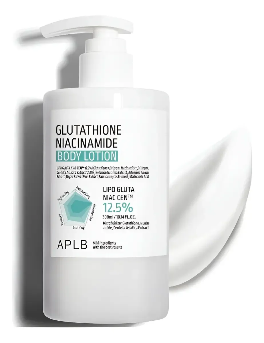 APLB Locion Corporal Glutation Niacinamida Centella Asiática 12,3 % Crema Corporal Iluminadora 300ml